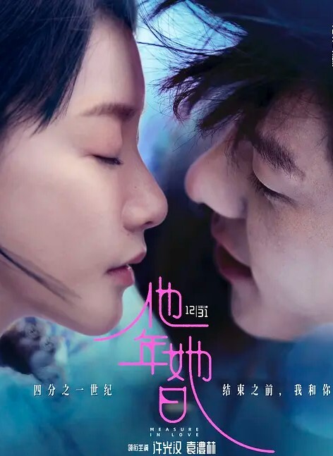 相亲对象原来是一个巨乳丰满骚逼 - 银色导航
