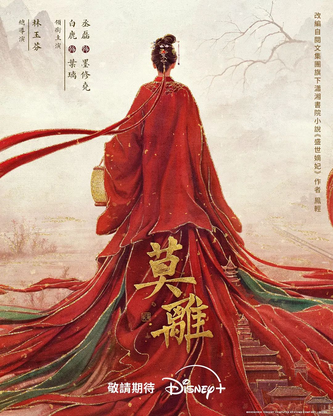 奶子晃呀晃真骚 - 银色导航