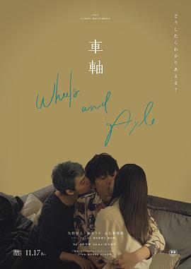 欧美亲热视频 - 银色导航