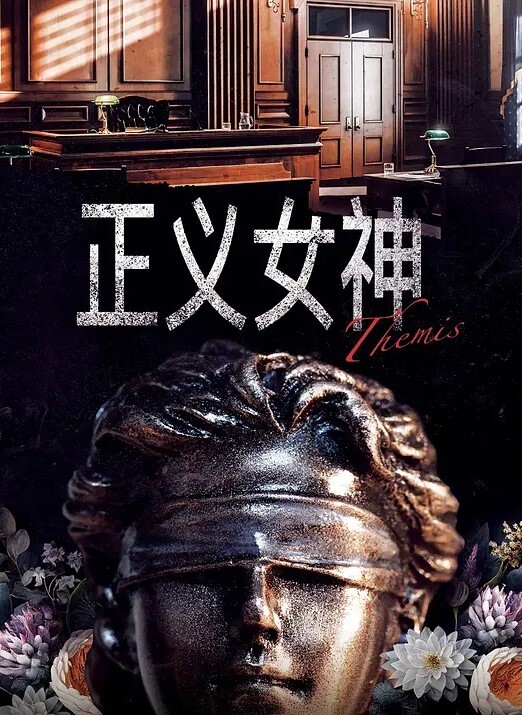 【御梦子】 梦梦的SM口枷性幻想，穿上连体黑丝超大肉棒插穴自慰直到白浆流出 - 银色导航