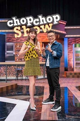【水果派】岳母系列终极天花板！我真的一滴也无了… - 银色导航