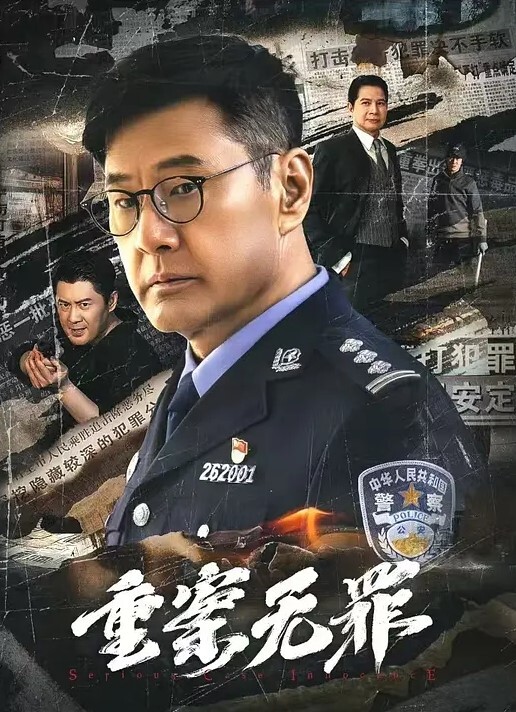 20208846895用户上传近距离抄底妹子裙底 - 银色导航