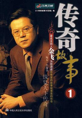 午夜激情伦理 - 银色导航