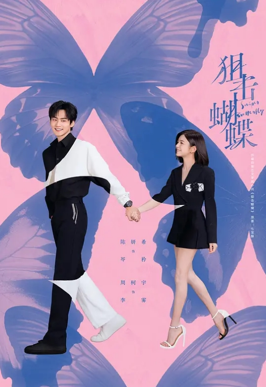 【糜烂夜生活】直击夜店现场！感受最真实的糜烂生活！和尚？小男孩？挑逗？真干！和你抖音看到的完全不一样！ - 银色导航