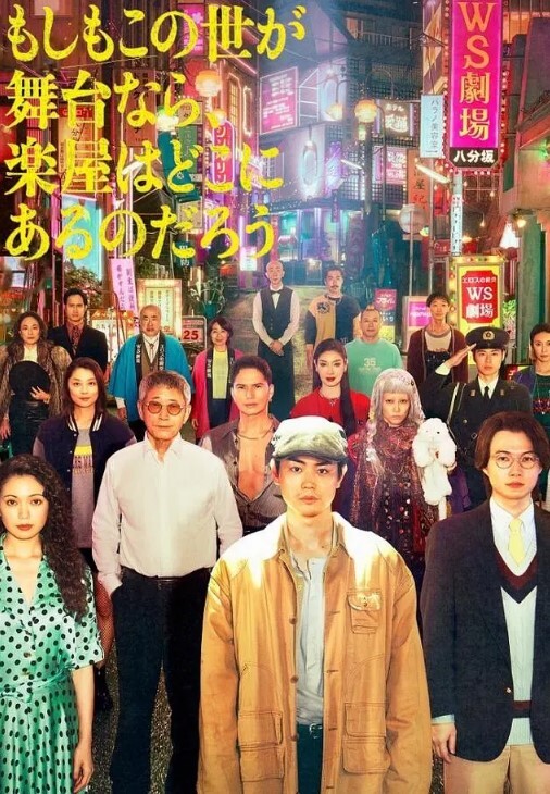 【吴梦梦】红色性感睡衣 - 银色导航
