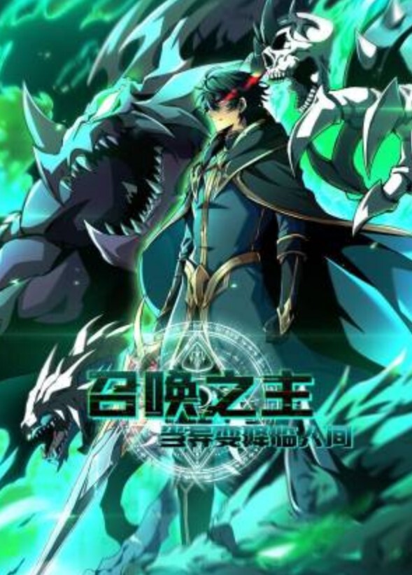 【金宝娜】TMW148 实现性爱自由无所不能的许愿戒指 - 银色导航