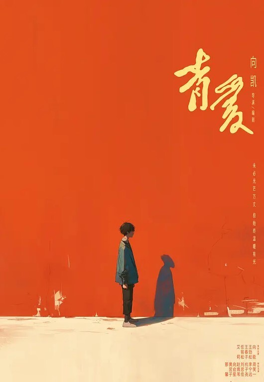 极品粉衣白嫩嫩小姐姐真是美味可口啊挑逗舔吸抠逼揉奶销魂喘息啪啪压上去用力抽 - 银色导航
