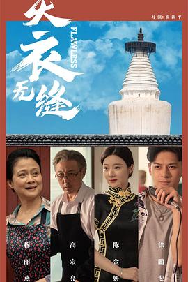小明看看成人免费视频播放平台 - 银色导航