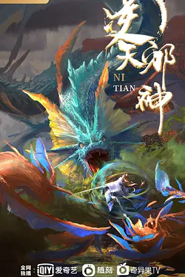 231017秘密任务潜入搜查官绝对不会输 - 银色导航