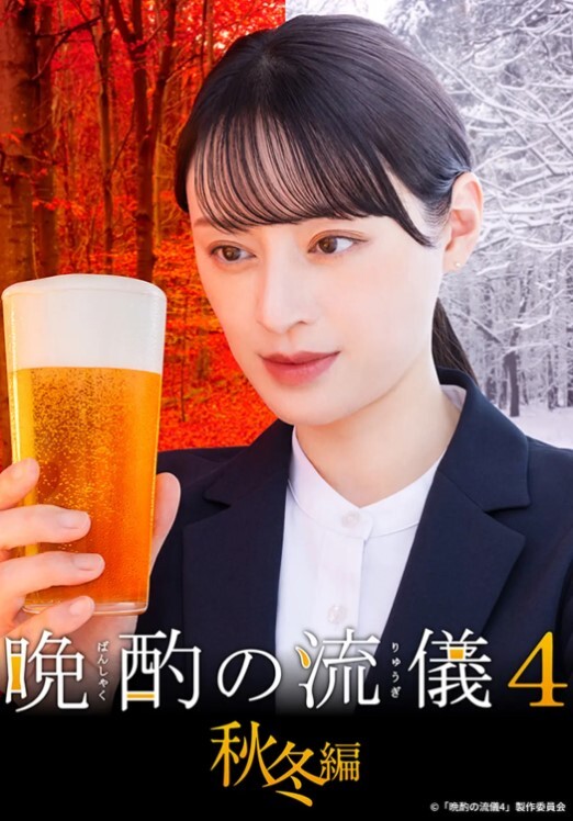 【莎朗斯通】床戏集锦大合集 - 银色导航