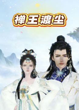 高颜值美少妇两男一女3P啪啪大战 上位骑乘大力猛一个干完再换另一个 很是诱惑喜欢不要错过 - 银色导航