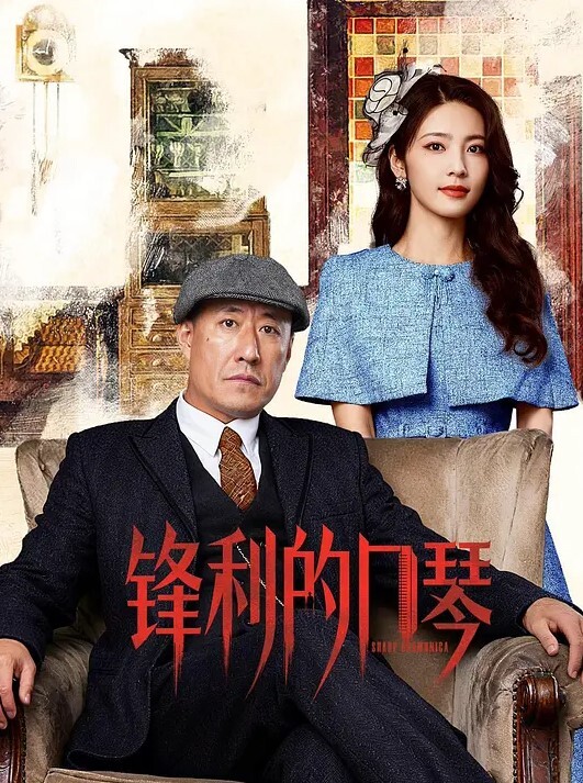 高三冲刺学习的学妹被我骗到酒店打炮作业写完了给你妈打个电话说你十点半回家 - 银色导航