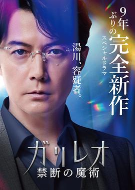 夜色啪啪视频 - 银色导航