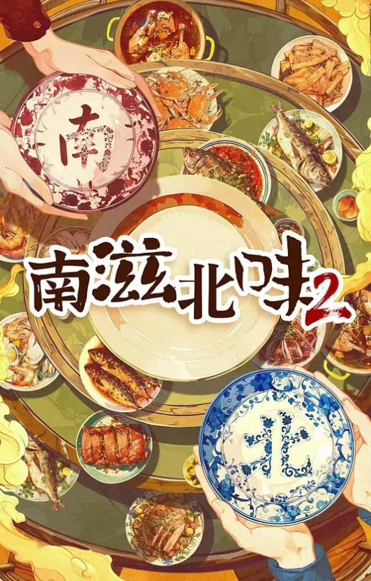 小宝寻花3500高端外围女神 - 银色导航