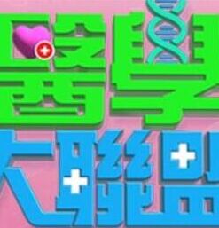 高颜值美女的双飞服务直接给你爽到爆 - 银色导航