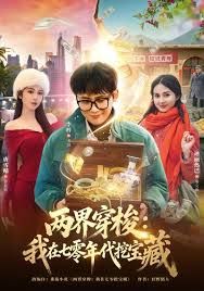 HMV 盛宴 - 银色导航