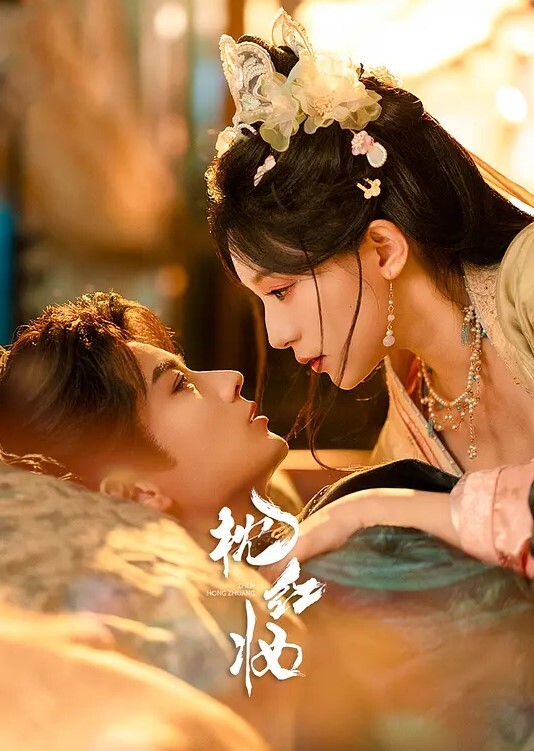 可甜可咸的模特纹身猛龙狂战三淫凤豪乳美女姐妹花轮番上阵爽翻天上 - 银色导航
