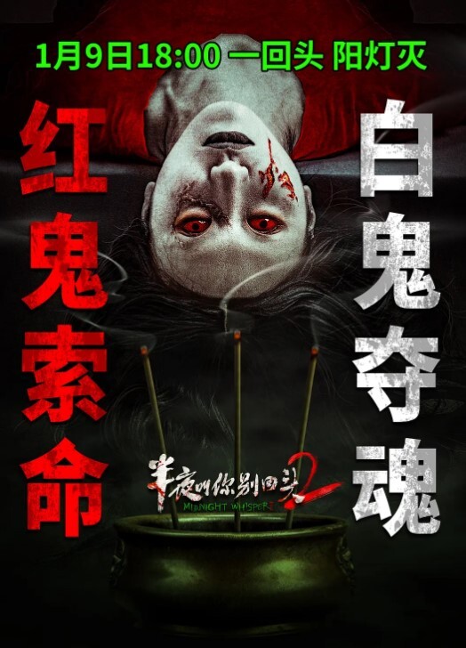 风韵犹存的熟女鸡婆身上的纹身证明她从白花齐放的年代一路走来虽然年纪大了依然风韵犹存 - 银色导航