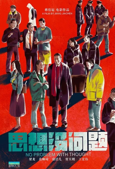 真实夫妻探花坐标长沙第二炮私密空间内的交换温柔换妻禁忌游戏精彩绝伦 - 银色导航