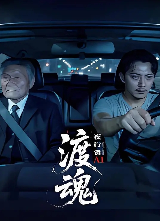 玖九清纯可爱6 - 银色导航