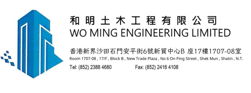 欧美日韩韩高清在线不卡工程.jpg